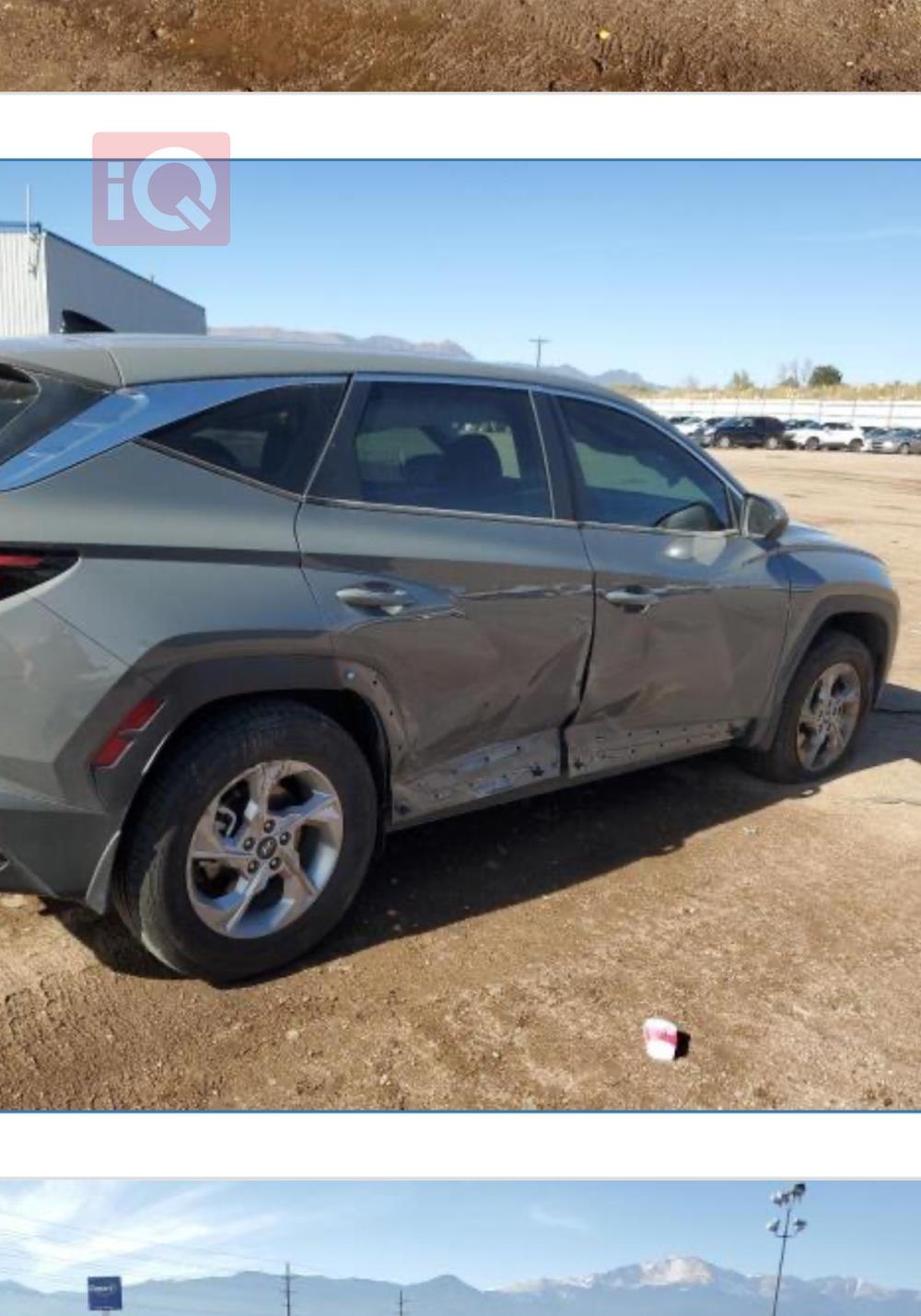 هيونداي توسان